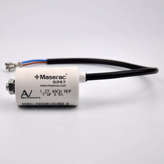 �����Arcotronics 1.27.4ACH MKP��