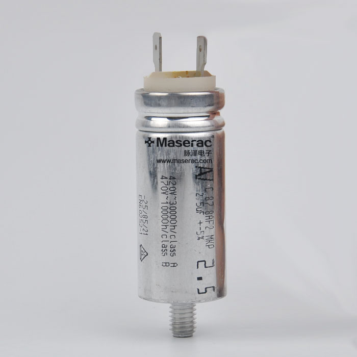 �����Arcotronics C.87.8AF2 MKP��