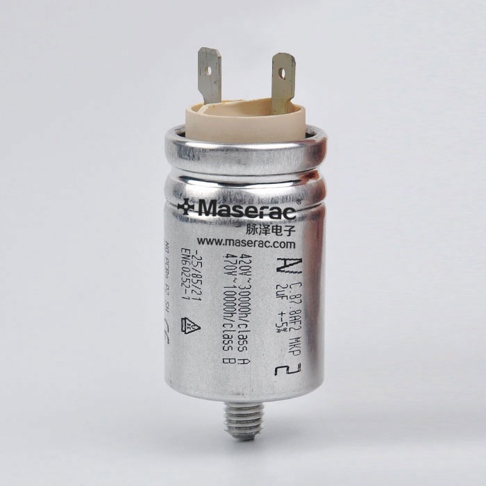 �����Arcotronics C.87.8AF2 MKP 