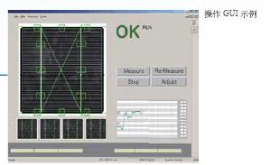 FJϵ�� (�����C��ҕ�Xܛ����) ���c 11 