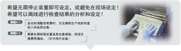 FQ2ϵ�� ���c 5 