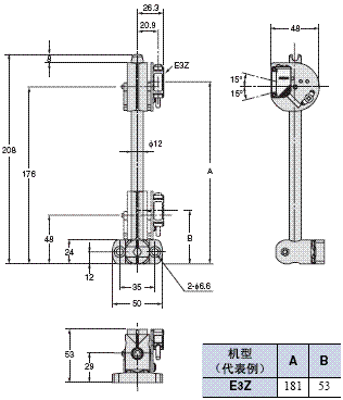 E39-L93�� / L150 / L151 / L98 ���γߴ� 4 E39-L93FV_Dim