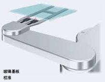 E32ϵ�� ���c(di��n) 43 