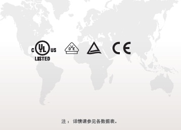 G3RV-SR ���c(di��n) 13 